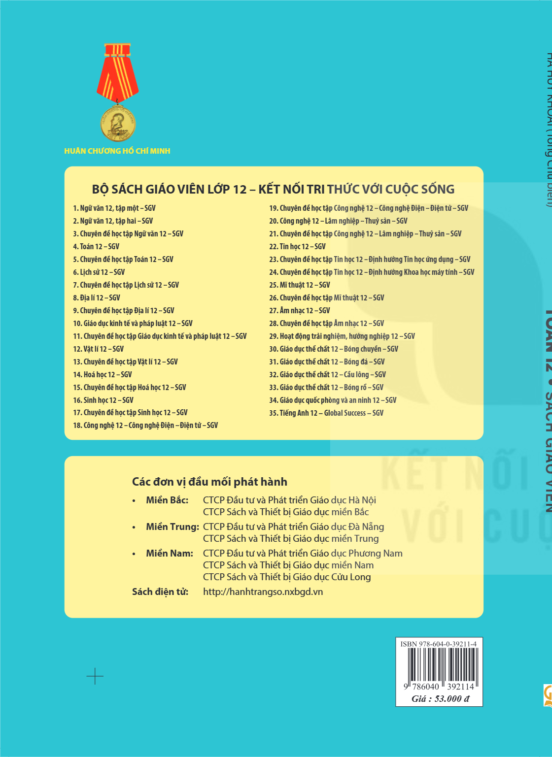 cover-last