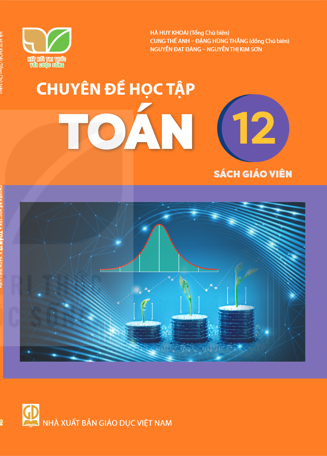 cover-first
