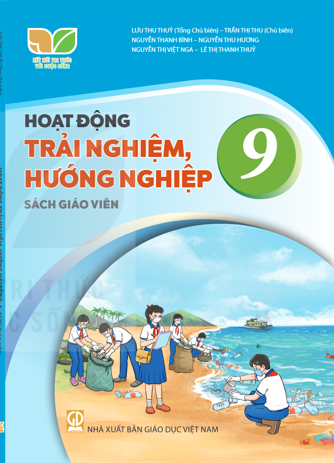 cover-first