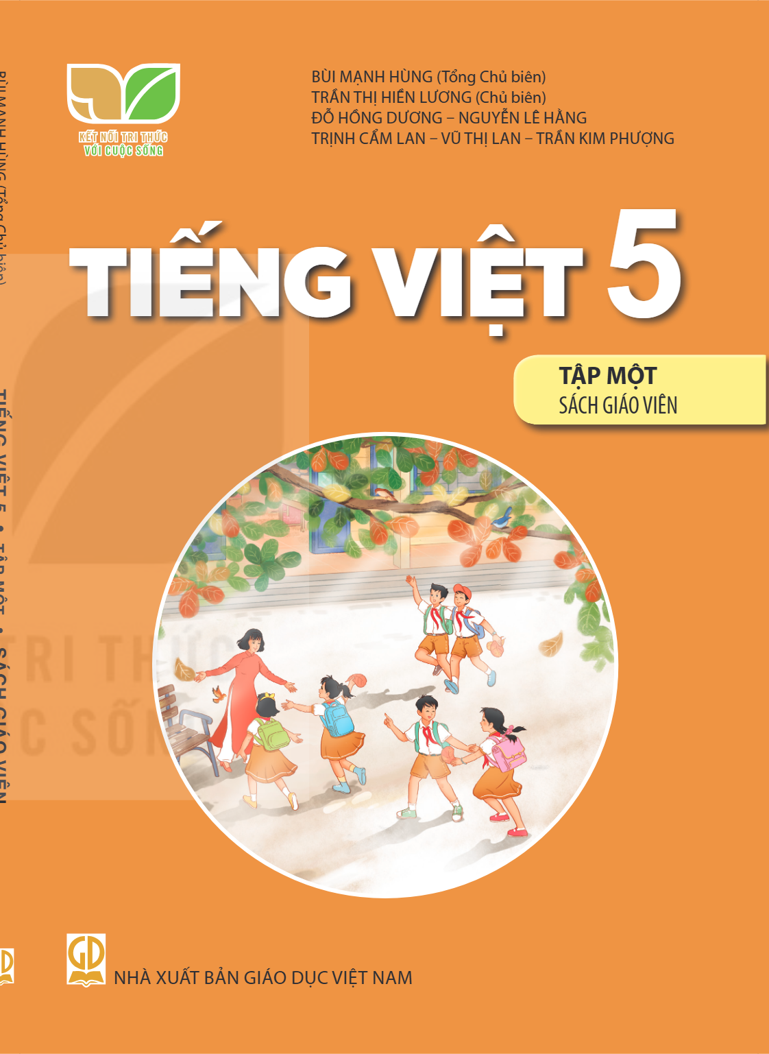 cover-first
