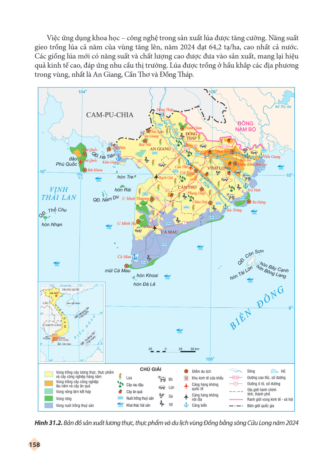 Việc ứng dụng khoa học - công nghệ trong sản xuất lúa được tăng cường. Năng suất gieo trồng lúa cả năm của vùng tăng lên, năm 2024 đạt 64,2 tạ/ha, cao nhất cả n
