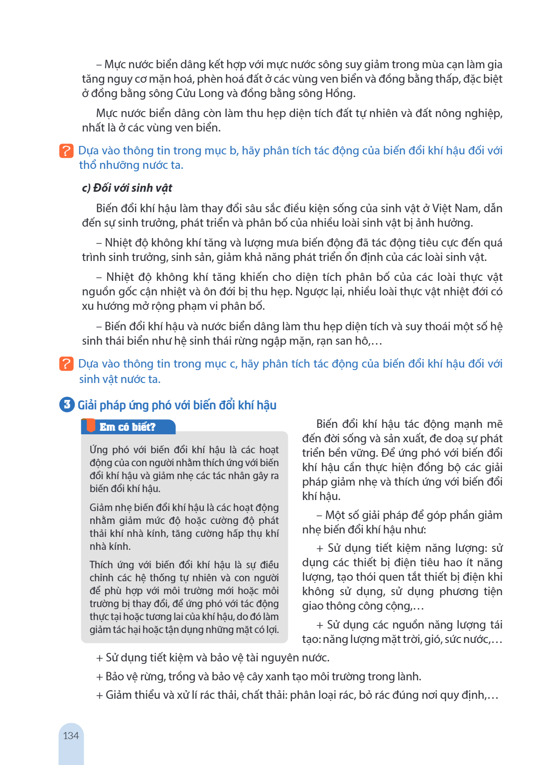 Trang 134