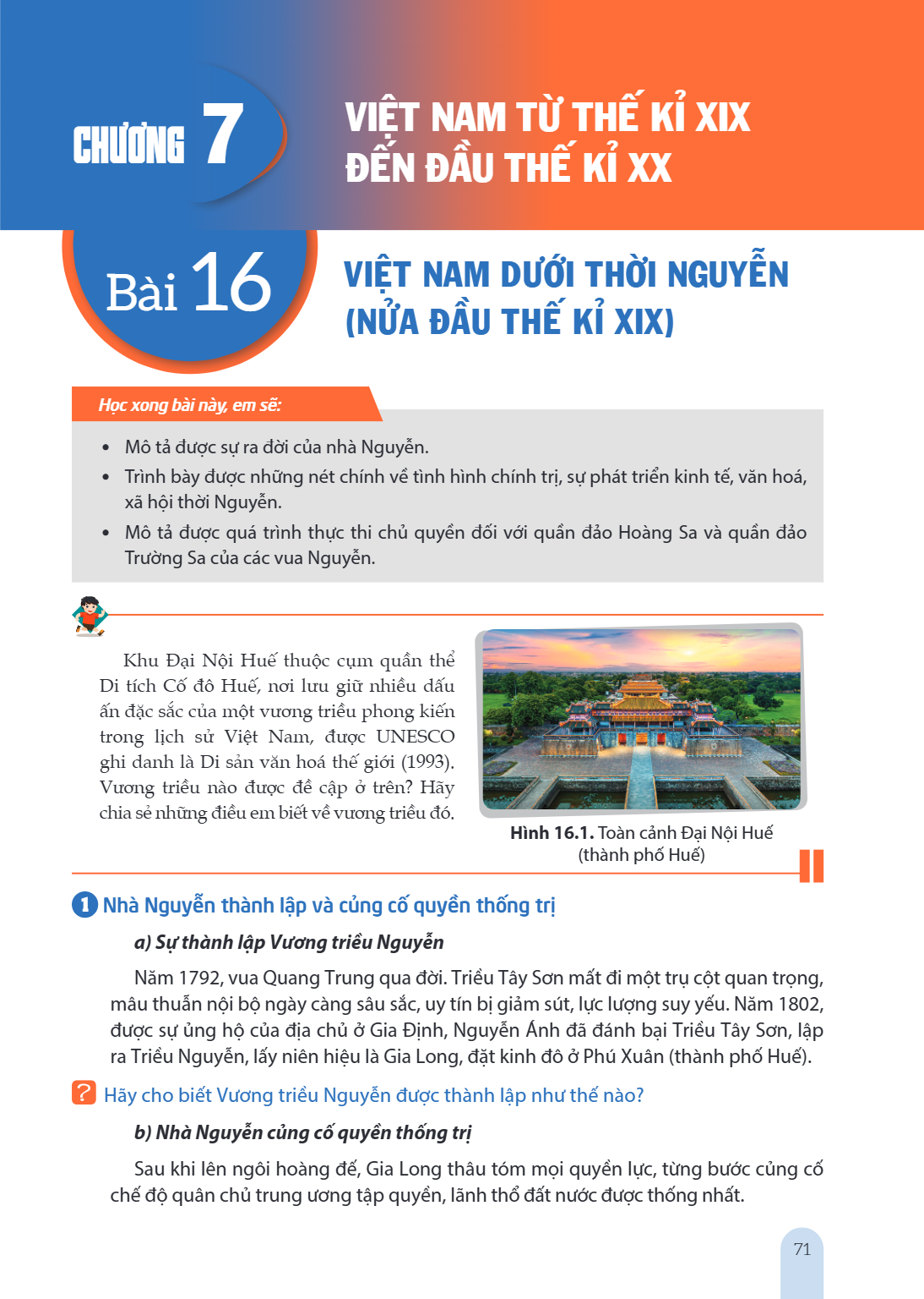 Trang 71