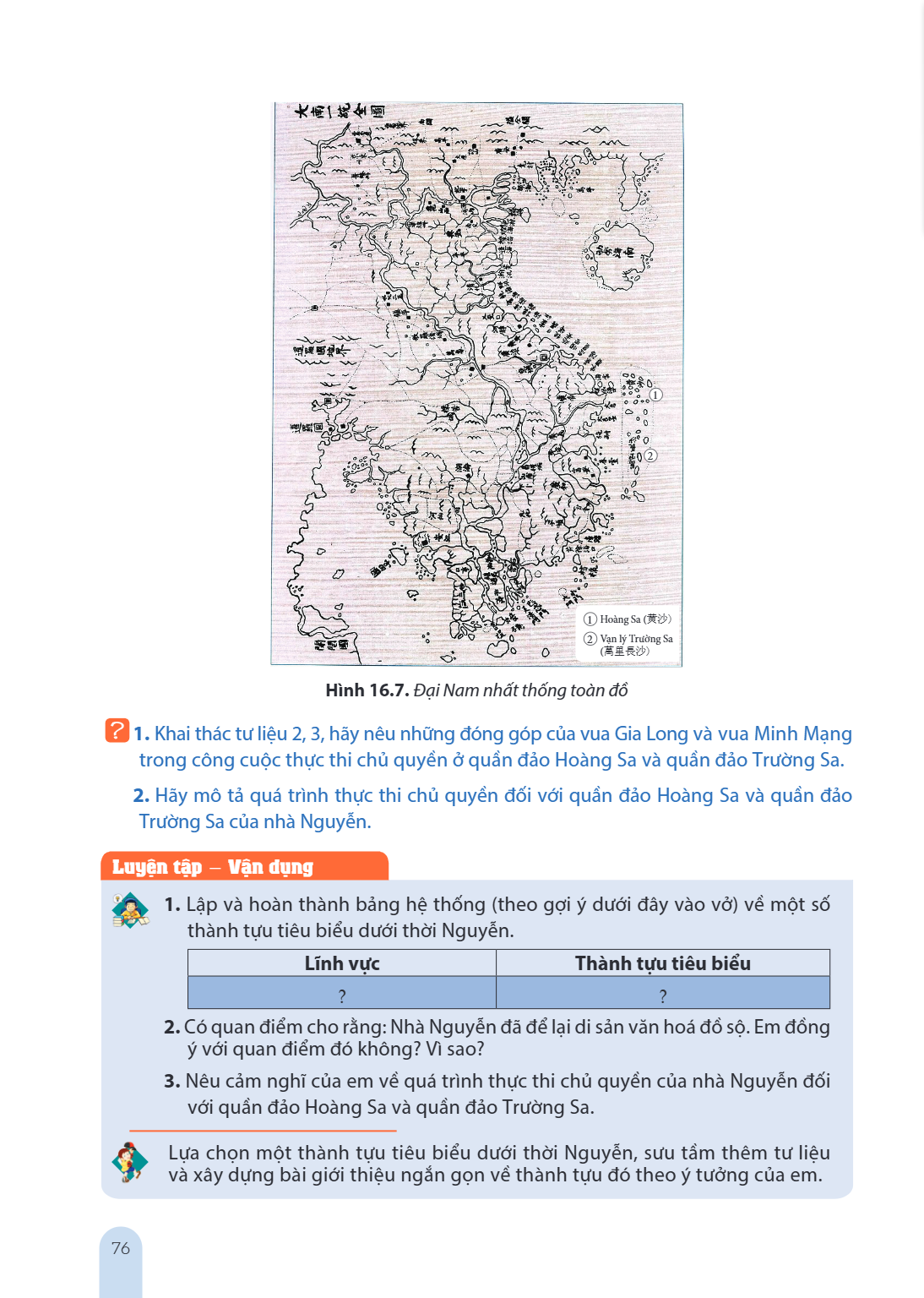 Trang 76