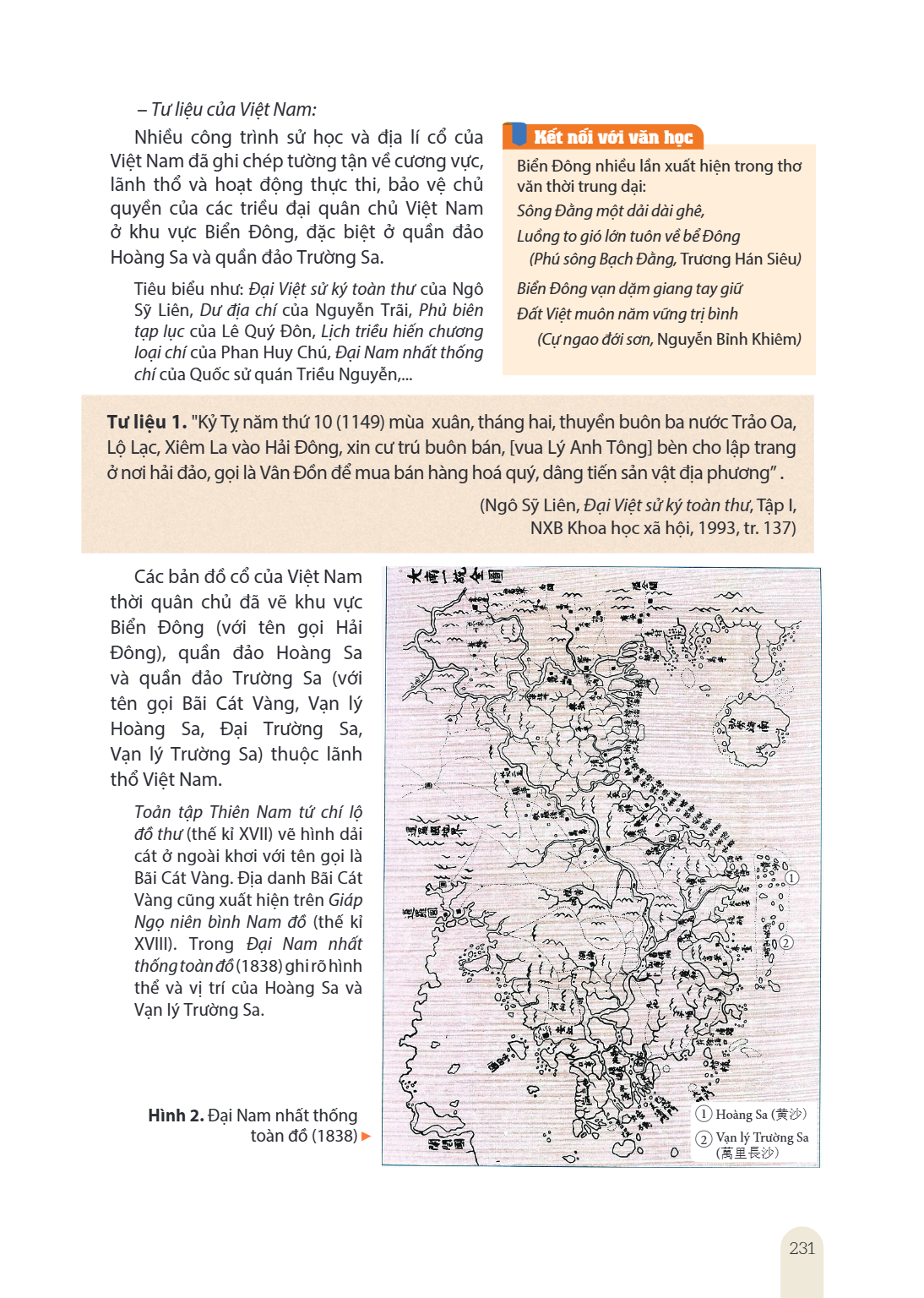 Trang 231