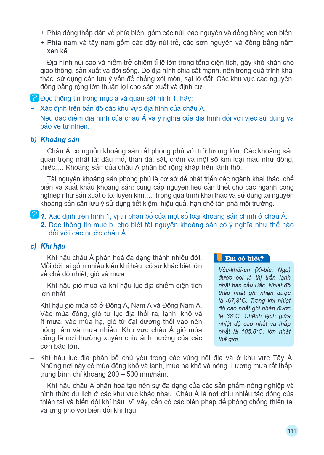 Phía đông thấp dần về phía biển, gồm các núi, cao nguyên và đồng bằng ven biển. Phía nam và tây nam gồm các dãy núi trẻ, các sơn nguyên và đồng bằng nằm xen kẽ.
