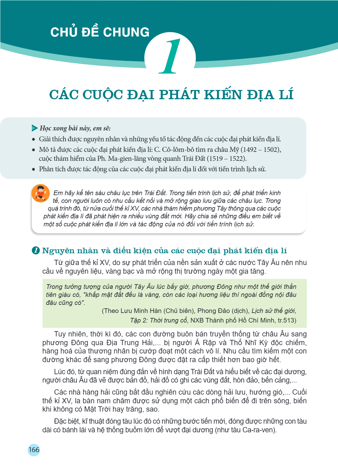 Trang 166