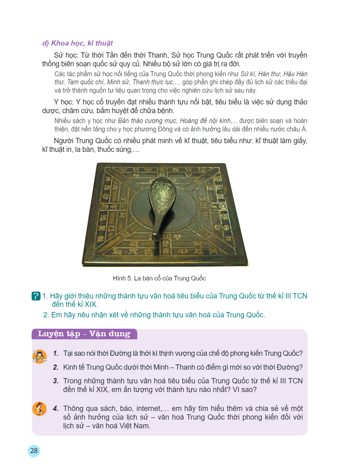 Trang 28