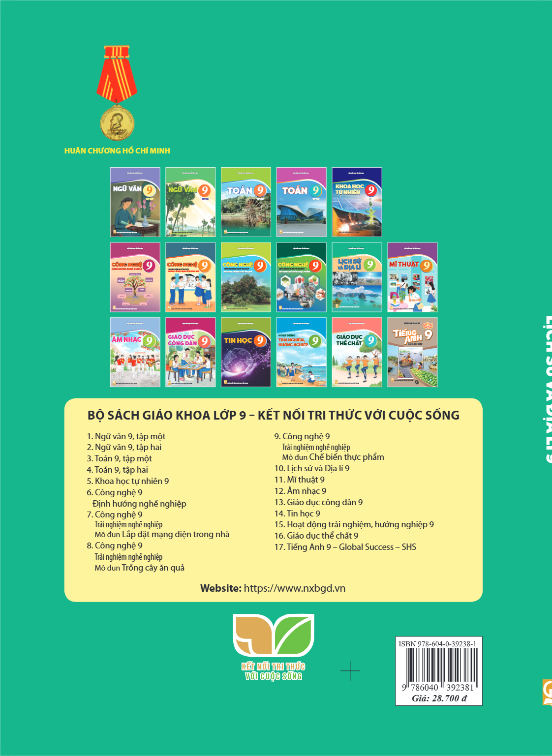 cover-last