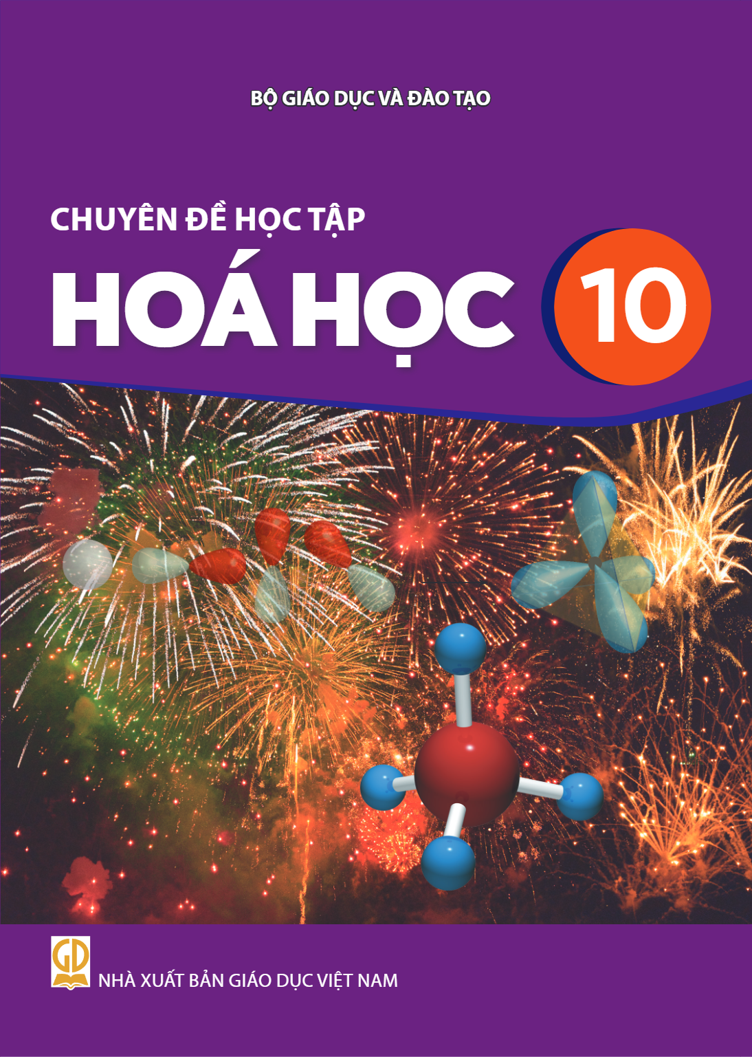cover-first