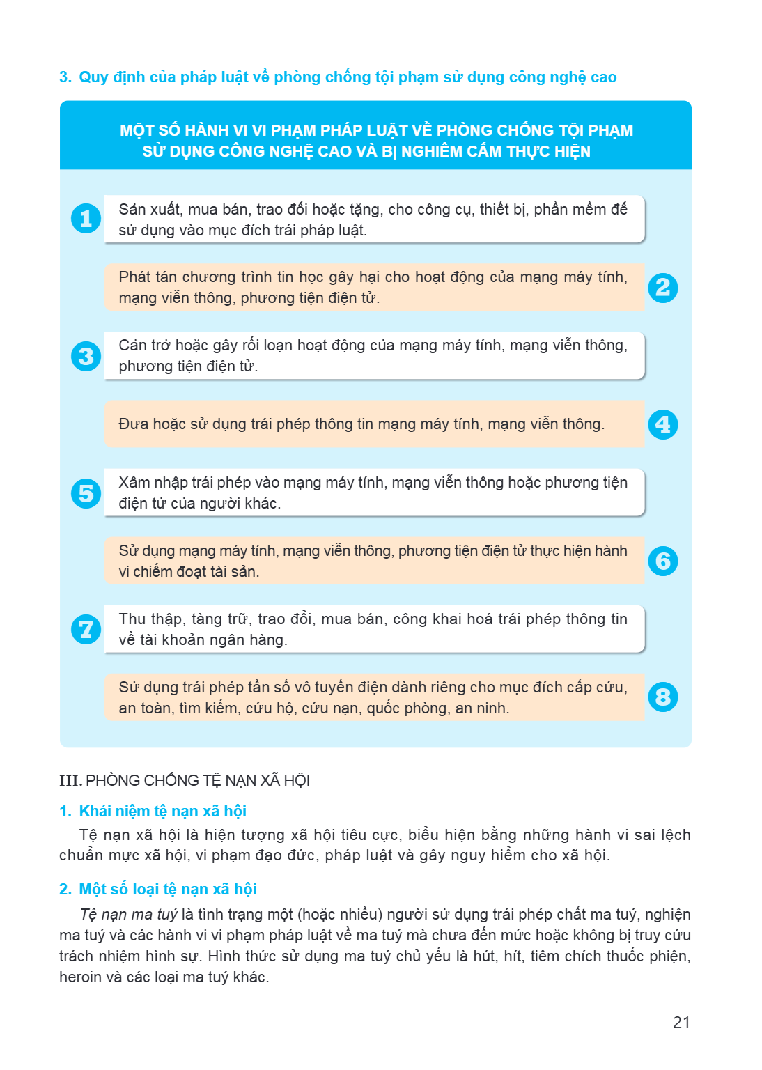Quy định của pháp luật về phòng chống tội phạm sử dụng công nghệ cao MỘT SỐ HÀNH VI VI PHẠM PHÁP LUẬT VỀ PHÒNG CHỐNG TỘI PHẠM SỬ DỤNG CÔNG NGHỆ CAO VÀ BỊ NGHIÊM