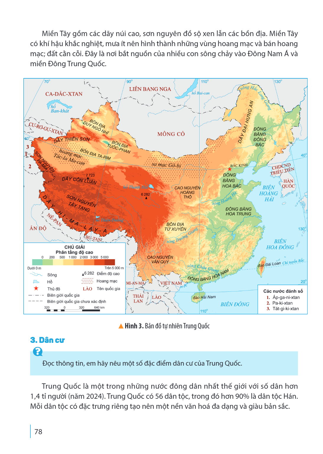 Miền Tây gồm các dãy núi cao, sơn nguyên đồ sộ xen lẫn các bồn địa. Miền Tây có khí hậu khắc nghiệt, mưa ít nên hình thành những vùng hoang mạc và bán hoang mạc