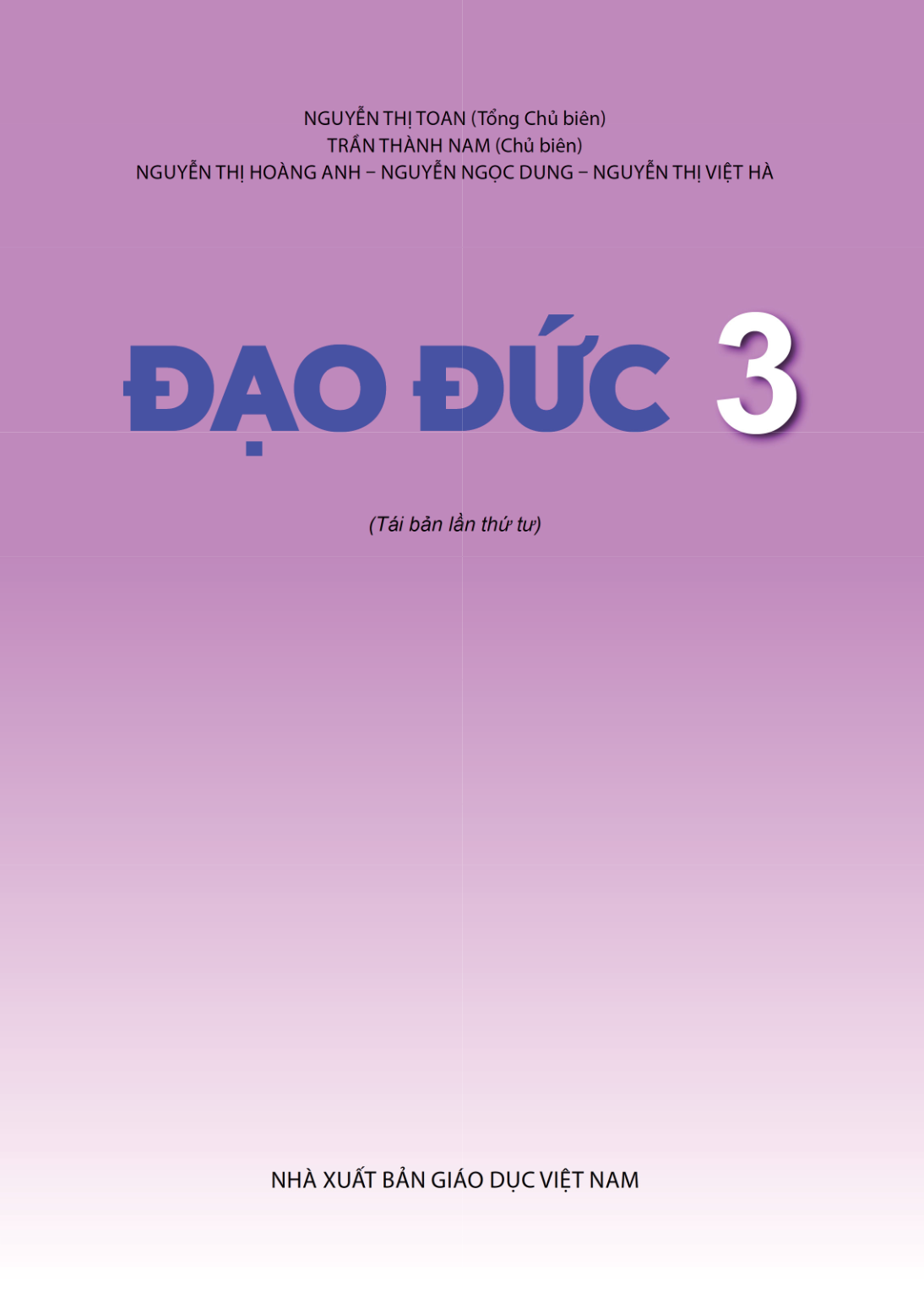 Trang 1