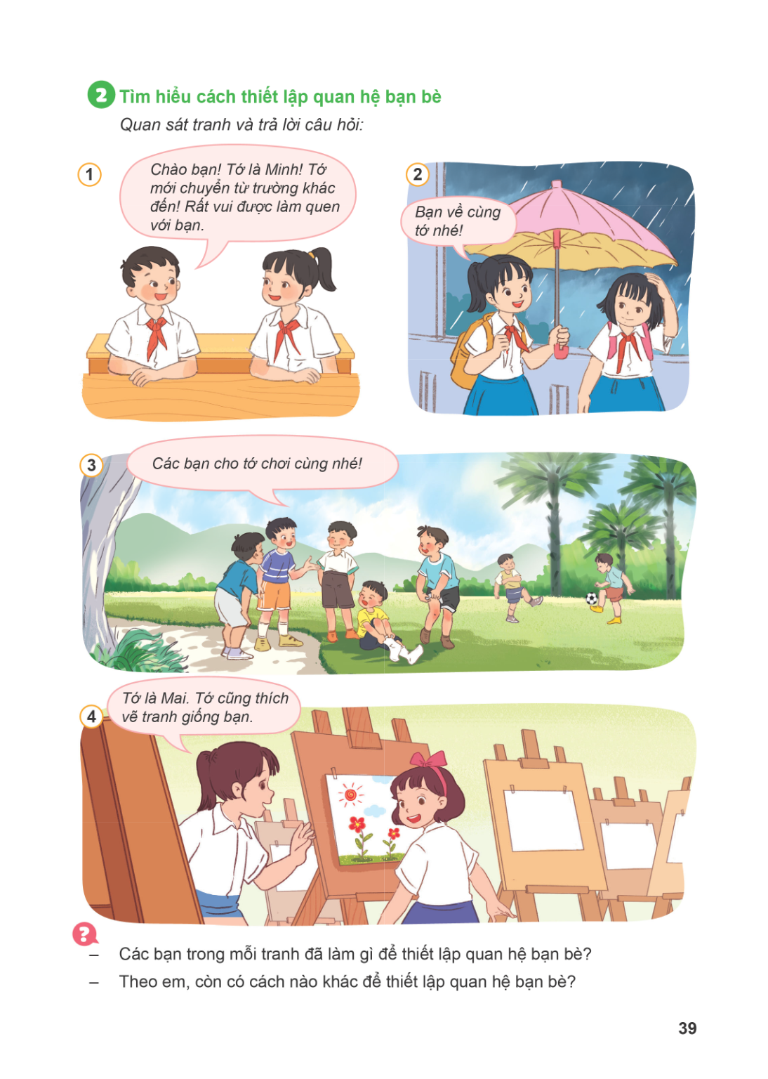 Trang 39