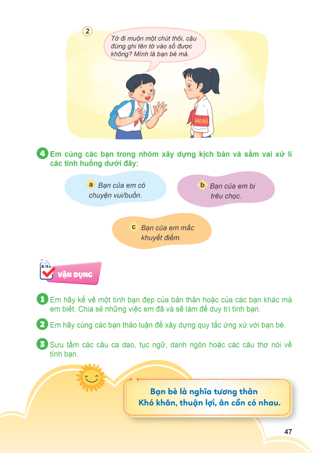 Trang 47