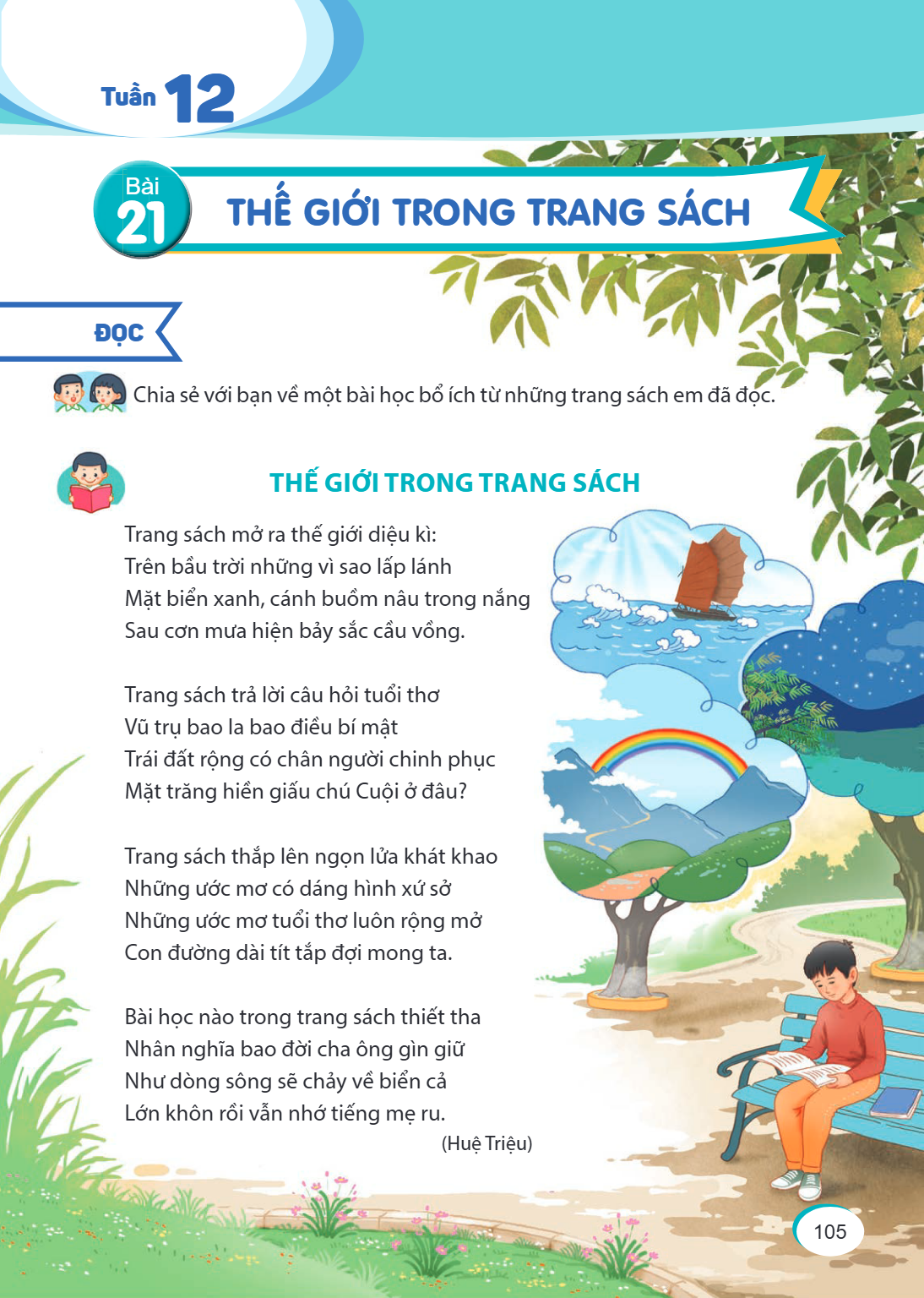 Trang 105