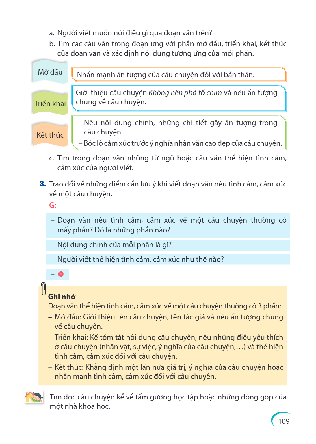 Trang 109