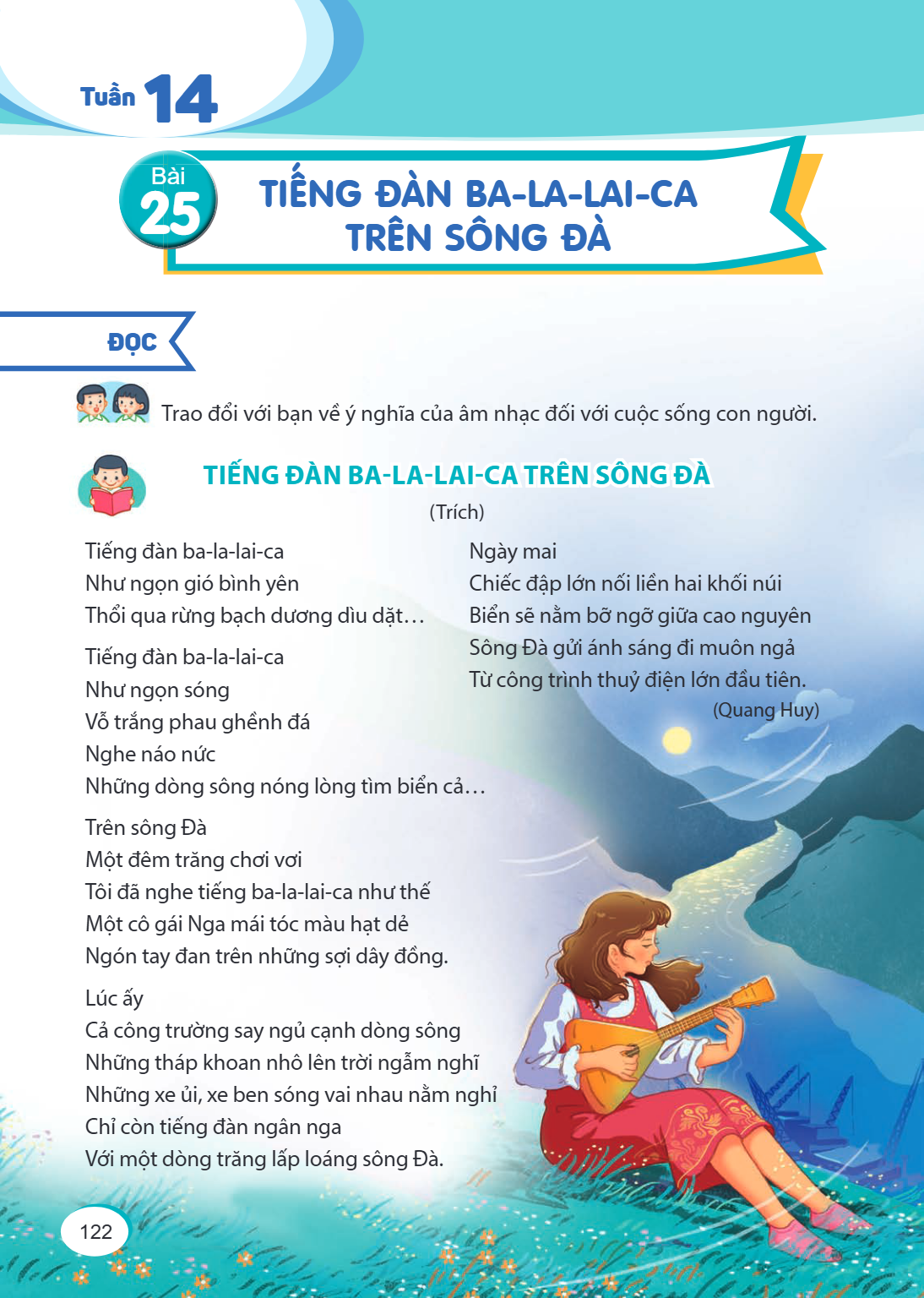 Trang 122