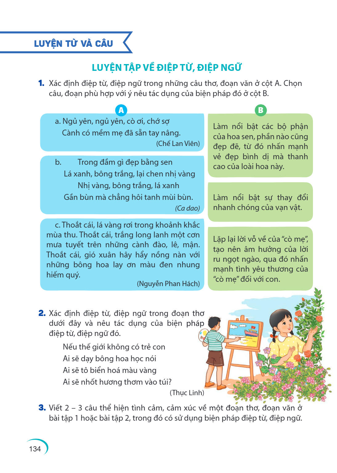 Trang 134