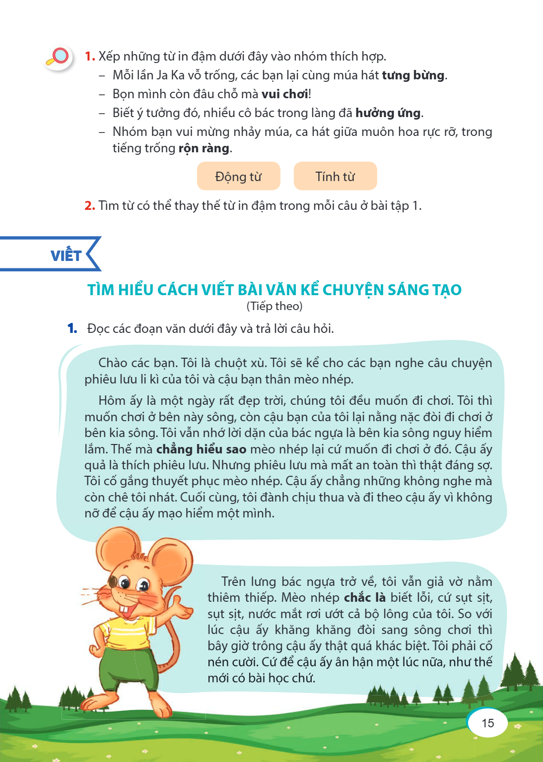 Trang 15