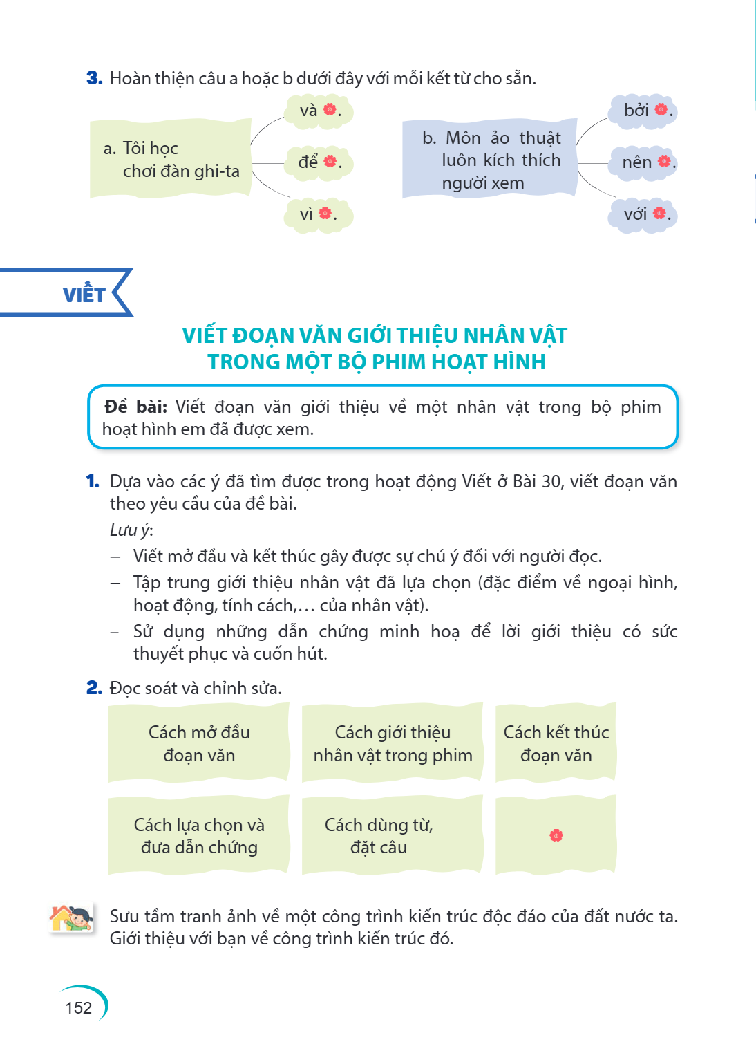 Trang 152