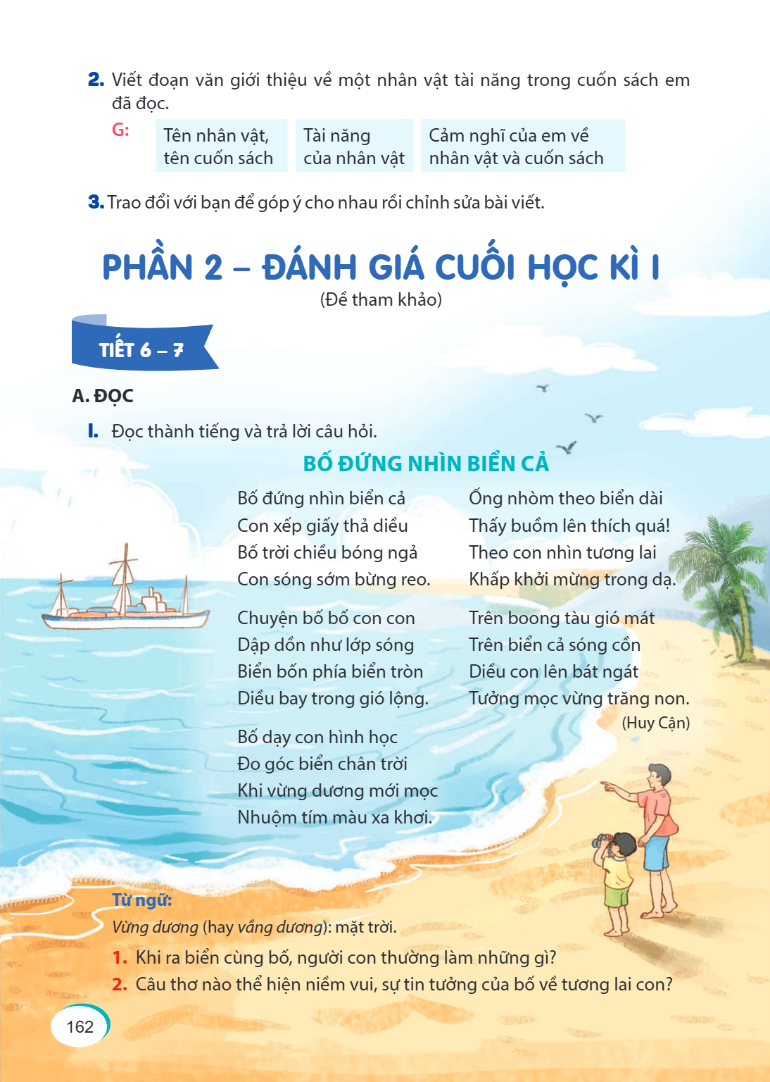 Trang 162