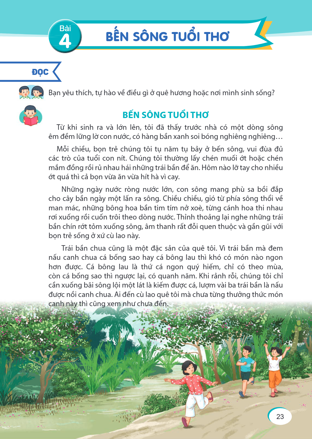 Trang 23