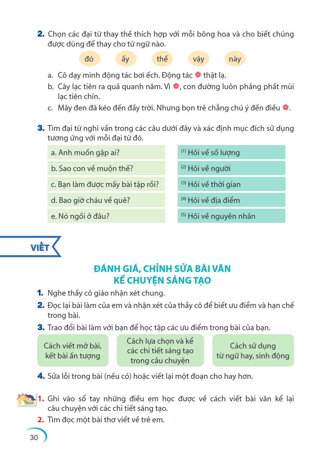 Trang 30