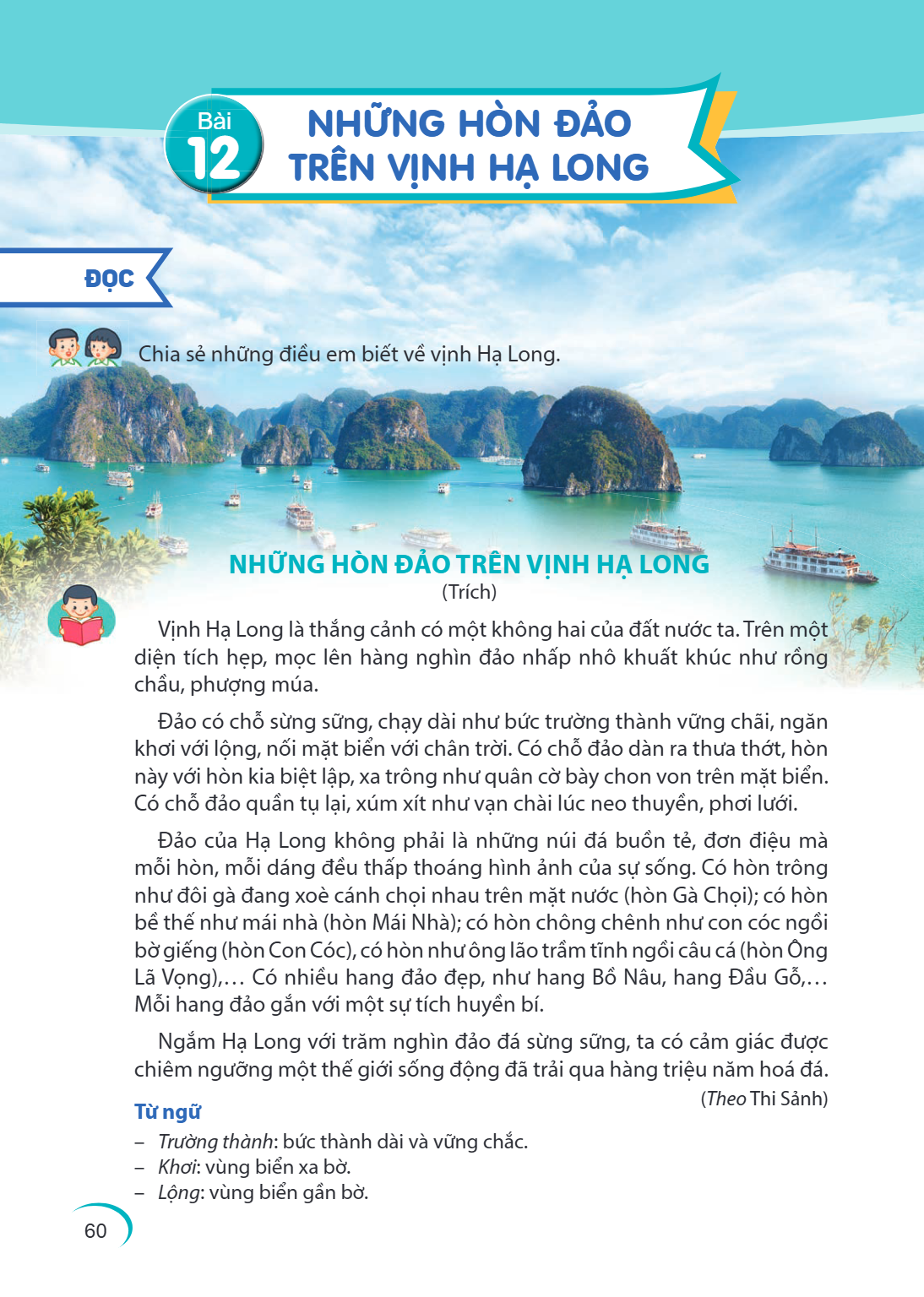 Trang 60