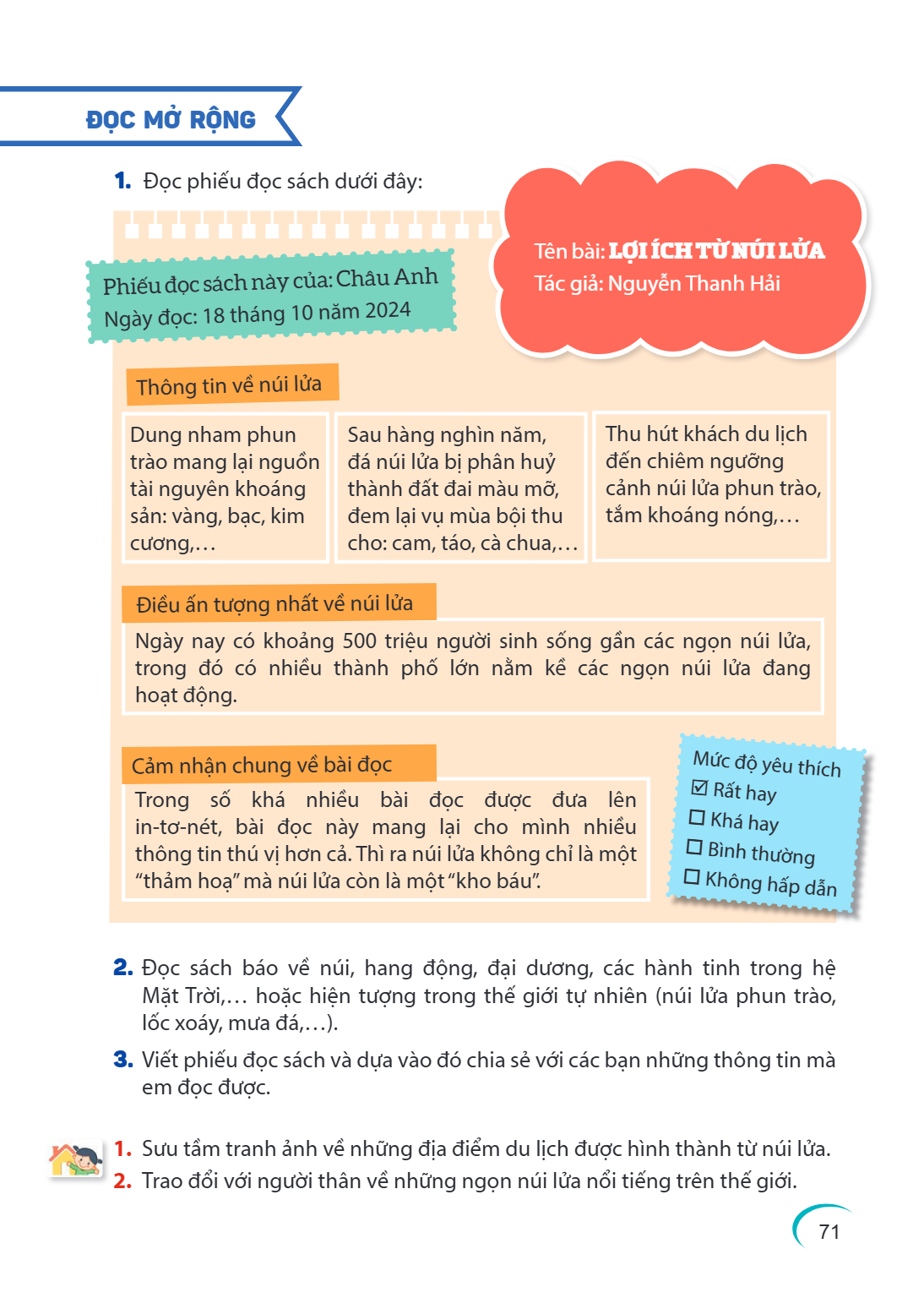Trang 71