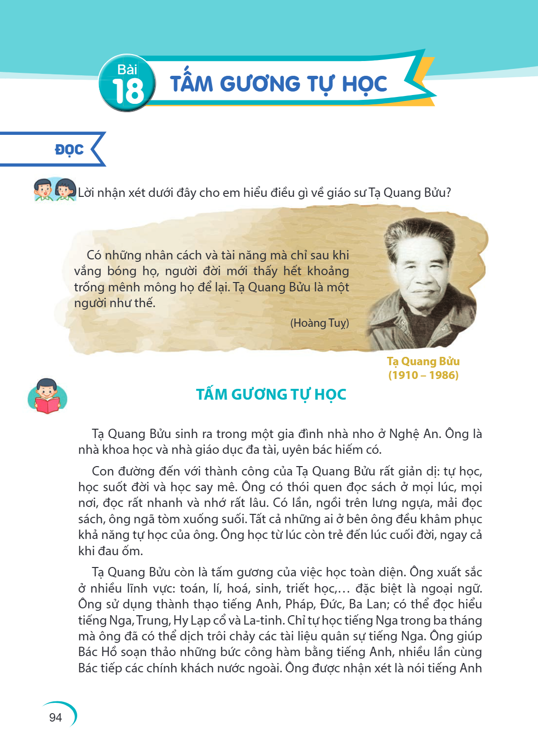 Trang 94