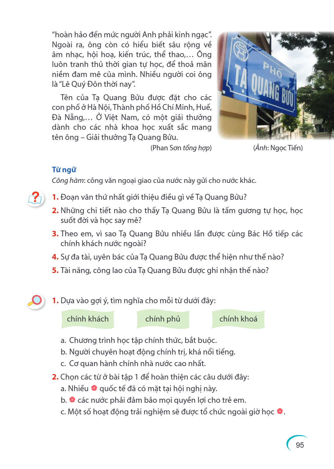 Trang 95