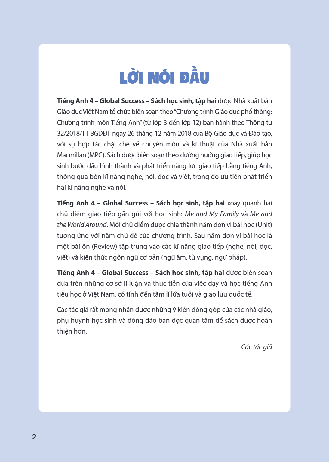 Trang 2