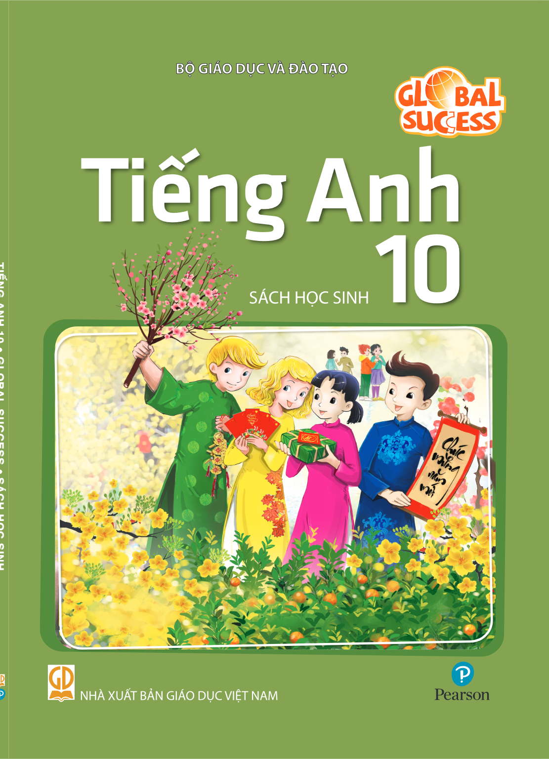 cover-first