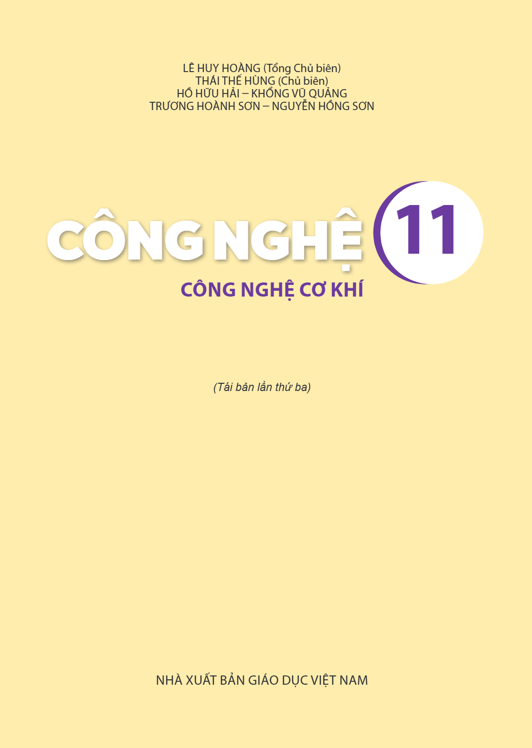 Trang 1