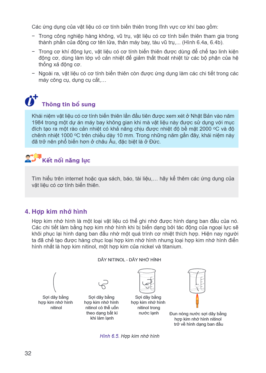 Các ứng dụng của vật liệu có cơ tính biến thiên trong lĩnh vực cơ khí bao gồm: – Trong công nghiệp hàng không, vũ trụ, vật liệu có cơ tính biến thiên tham gia t