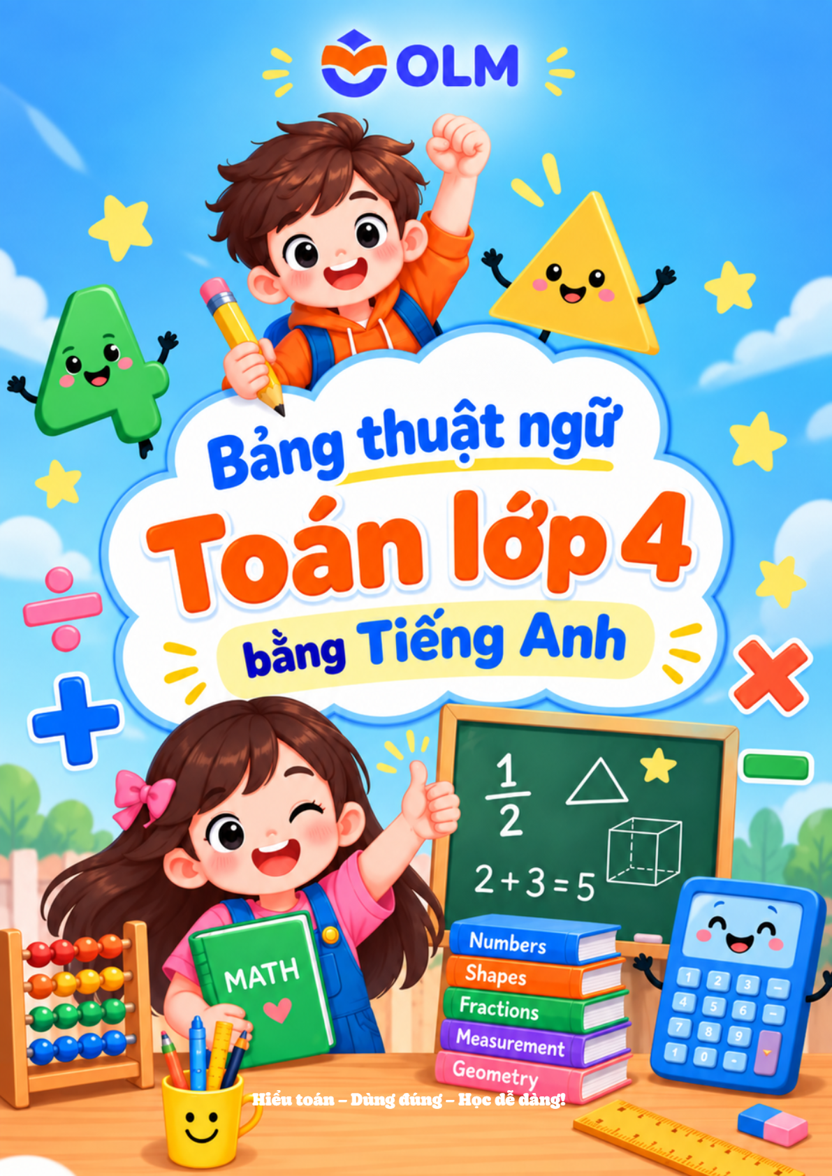 cover-first