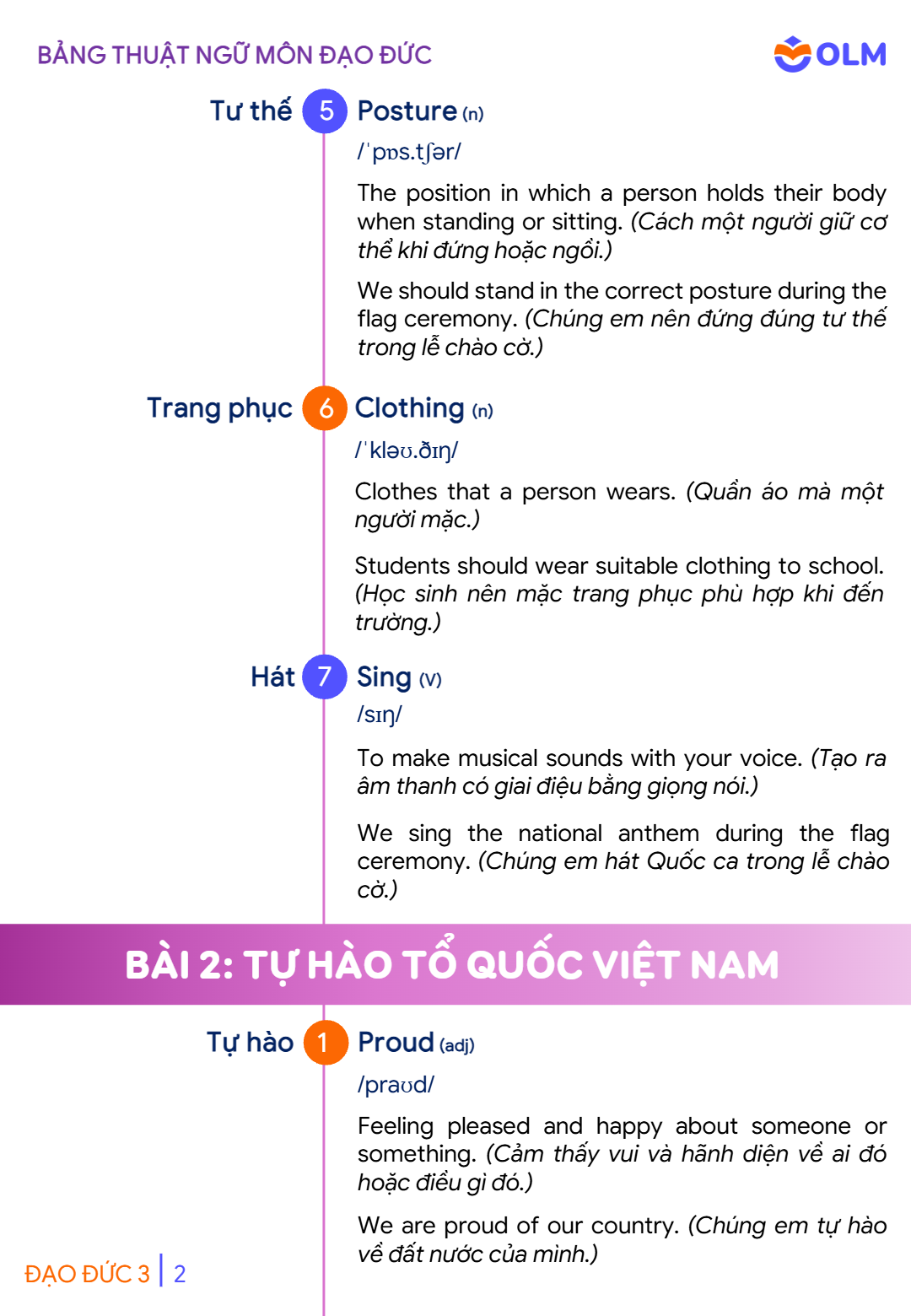 Trang 2