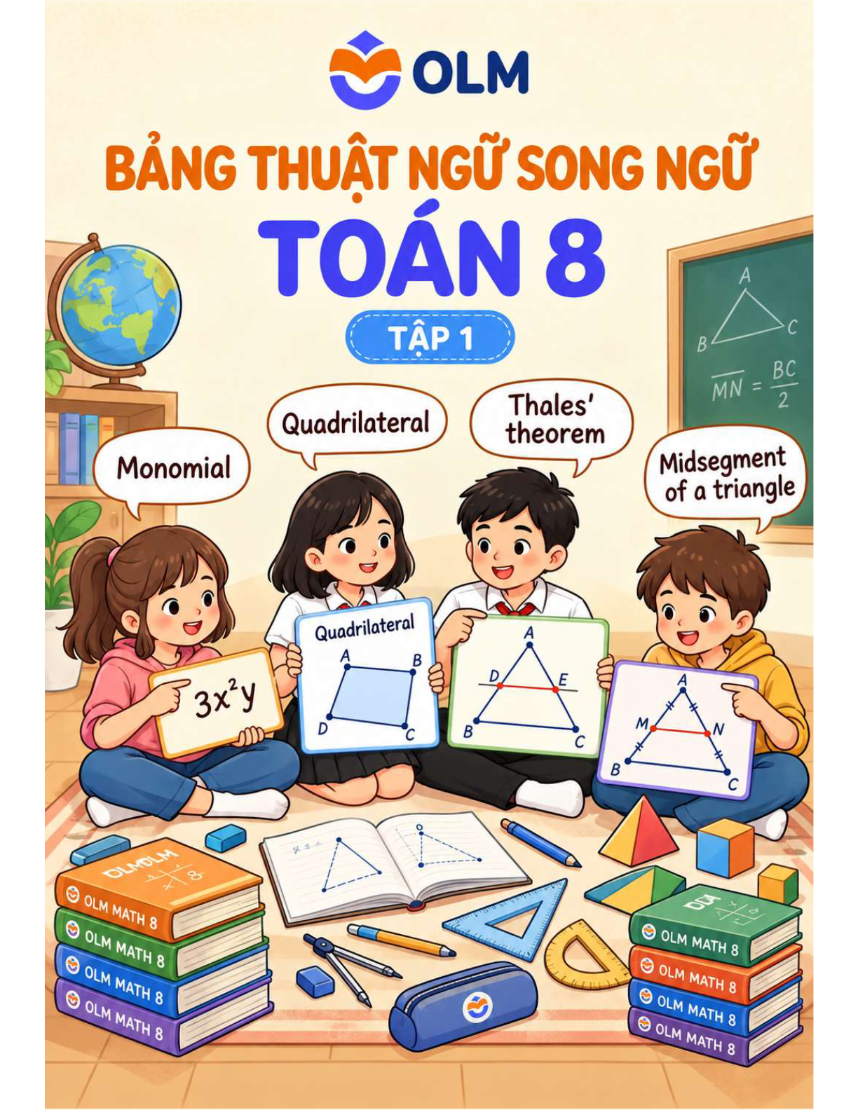 cover-first