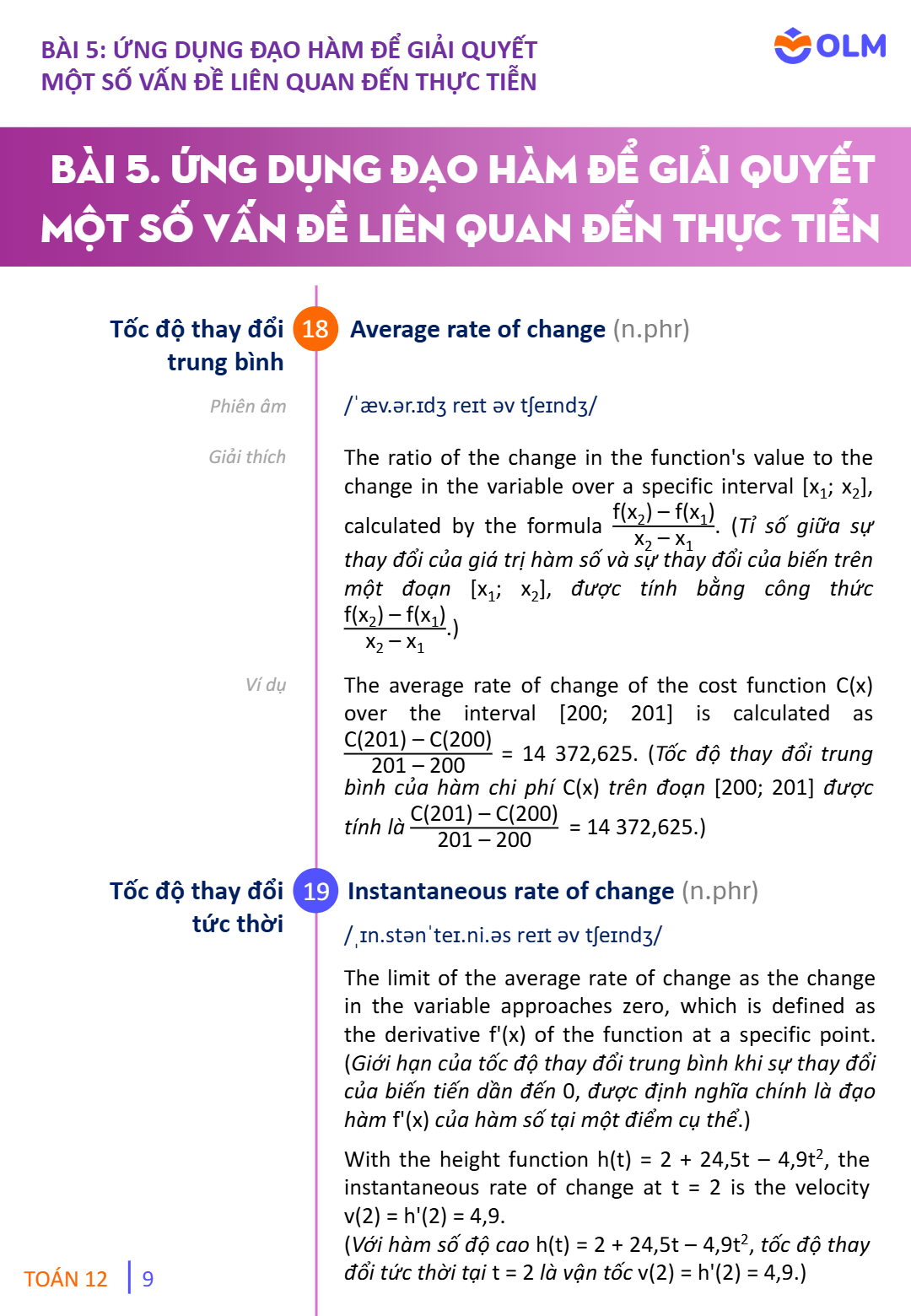 Trang 9