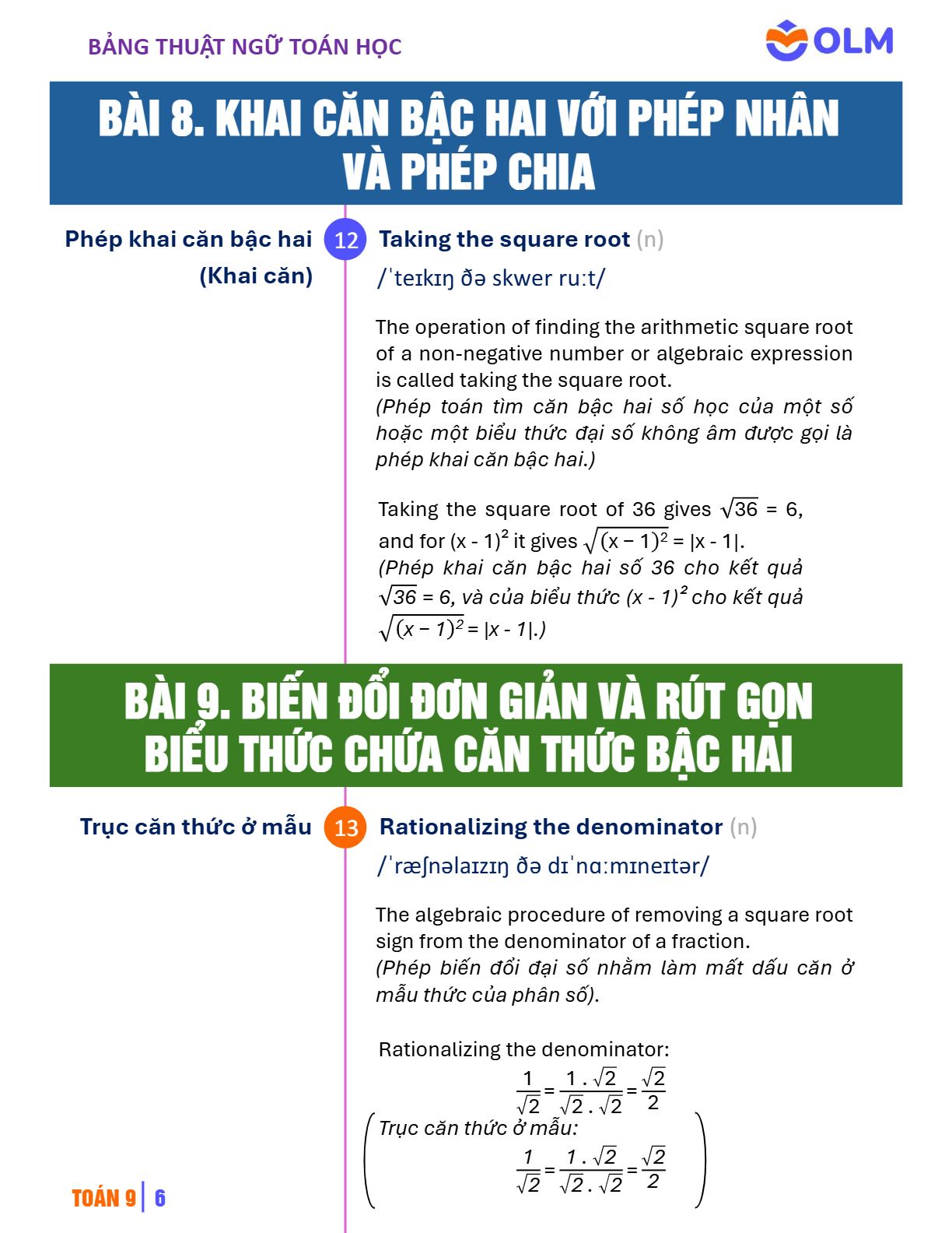 Trang 6