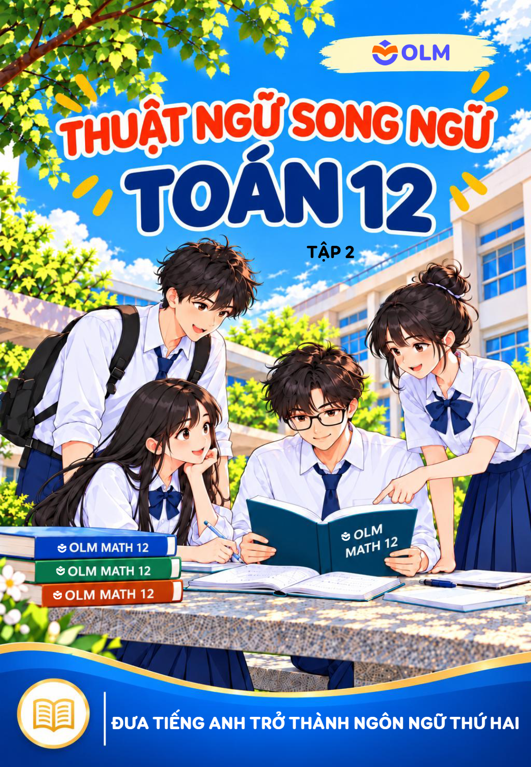 cover-first