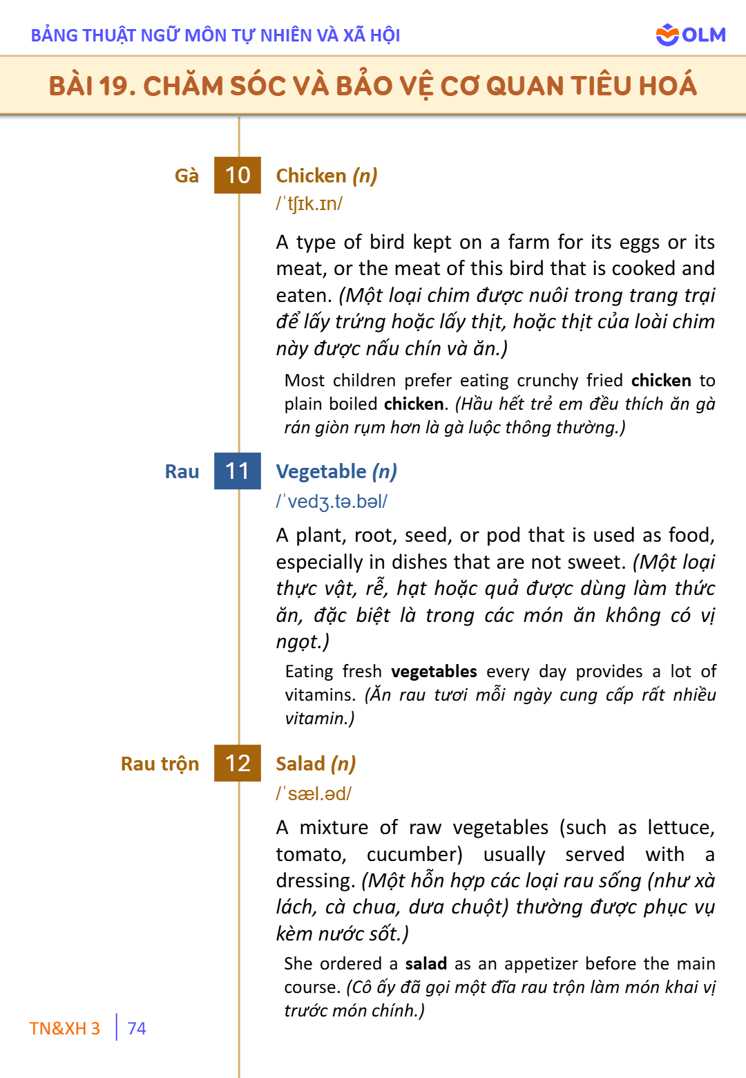 Trang 74