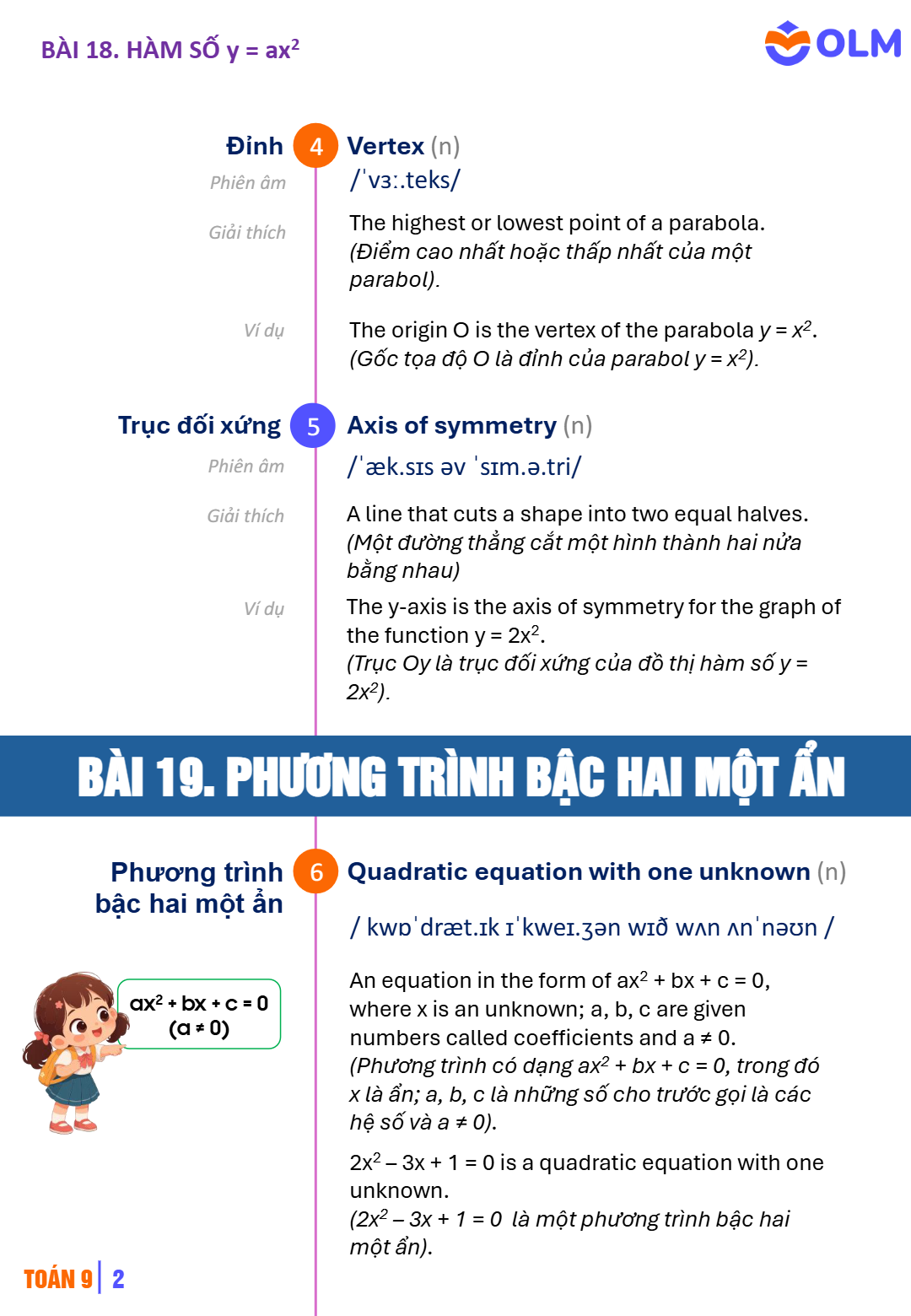Trang 3